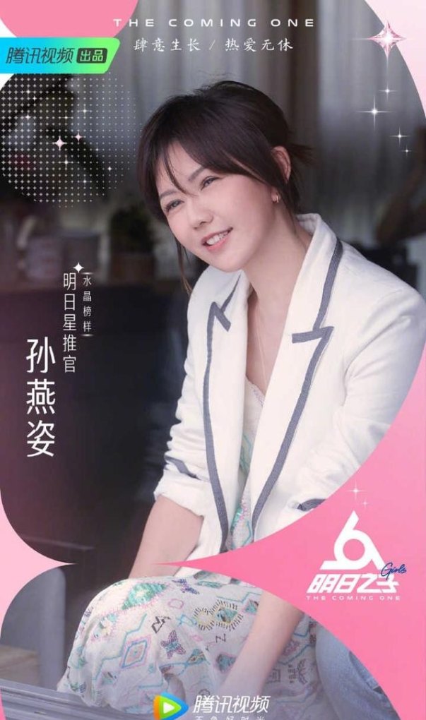 三明最近很火的歌曲 - 爱唱歌