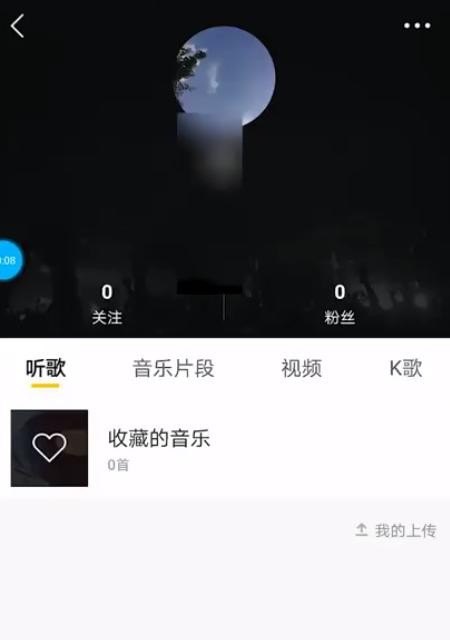 三国演义36到40回读后感 三国演义36到40回读后感 - 爱唱歌