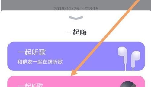 粤语老歌微风轻轻吹温暖知多少 - 爱唱歌