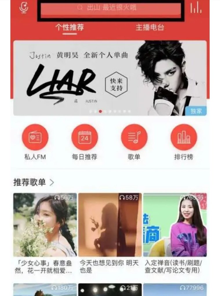 白眉大侠房书安唱的歌曲歌词 白眉大侠房书安唱的歌曲歌词 - 爱唱歌
