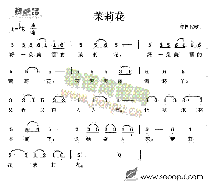 央金兰泽的《爱琴海》 歌词 央金兰泽的《爱琴海》 歌词 - 爱唱歌
