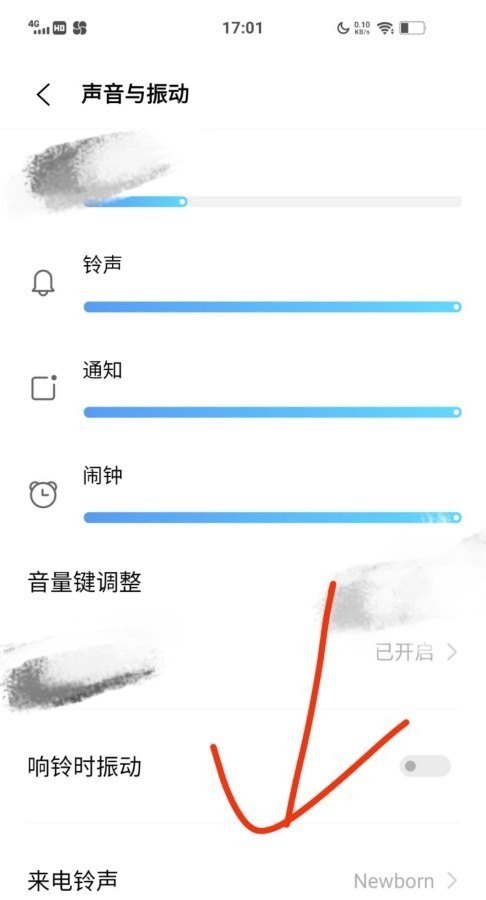 音乐小智怎么合拍 音乐小智怎么合拍 - 爱唱歌