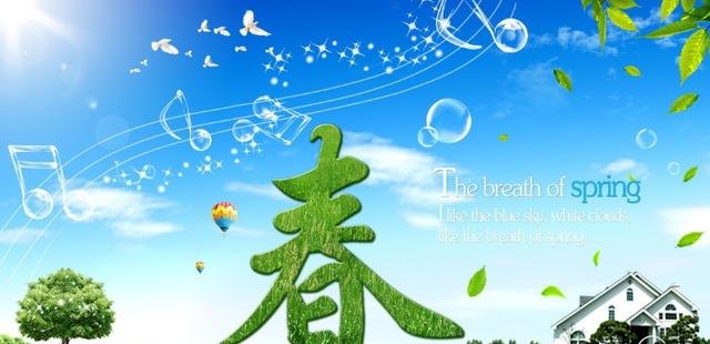 眼镜蛇广东人叫法 眼镜蛇广东人叫法 - 爱唱歌