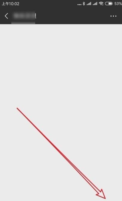 兰陵王陈奕结婚了吗 兰陵王陈奕结婚了吗 - 爱唱歌
