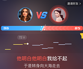 酷狗k歌怎么和好友pk 酷狗k歌怎么和好友pk - 爱唱歌