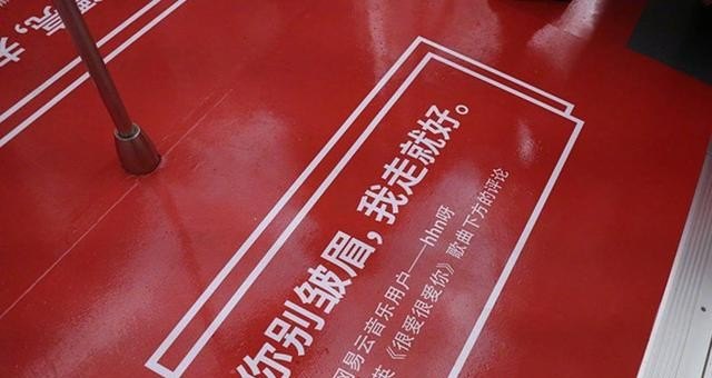 凤凰传奇还有什么组合传奇 凤凰传奇还有什么组合传奇 - 爱唱歌