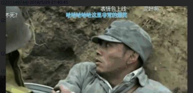 庶粤语的读音 庶粤语的读音 - 爱唱歌