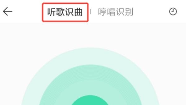为什么手机的音乐播放器显示的歌曲名称大多不是歌曲的文件名？有的还是根本看不出歌曲名的字母？（所有歌 - 爱唱歌