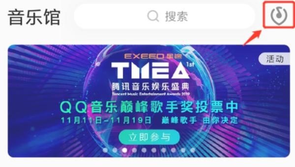 为什么手机的音乐播放器显示的歌曲名称大多不是歌曲的文件名？有的还是根本看不出歌曲名的字母？（所有歌 - 爱唱歌