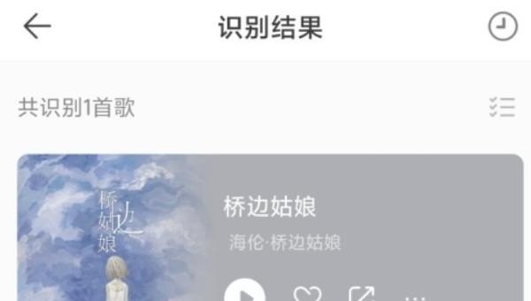 为什么手机的音乐播放器显示的歌曲名称大多不是歌曲的文件名？有的还是根本看不出歌曲名的字母？（所有歌 - 爱唱歌