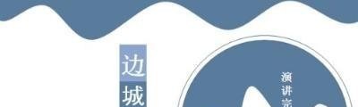 请介绍一些陈奕迅的类似《裙下之臣》，《浮夸》，《时代巨轮》这种类型的作品 - 爱唱歌