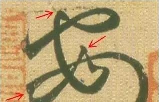 潇洒哥用的背景音乐叫什么 - 爱唱歌
