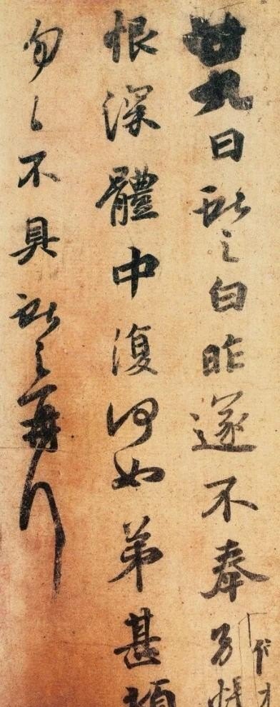 潇洒哥用的背景音乐叫什么 - 爱唱歌