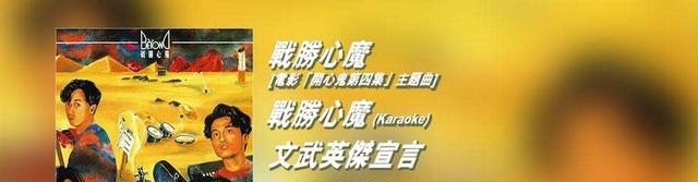 枣庄市实验小学校歌 枣庄市实验小学校歌 - 爱唱歌