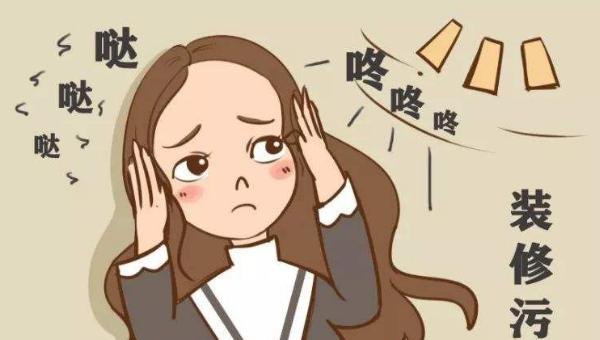 广州话苏是什么意思 广州话苏是什么意思 - 爱唱歌