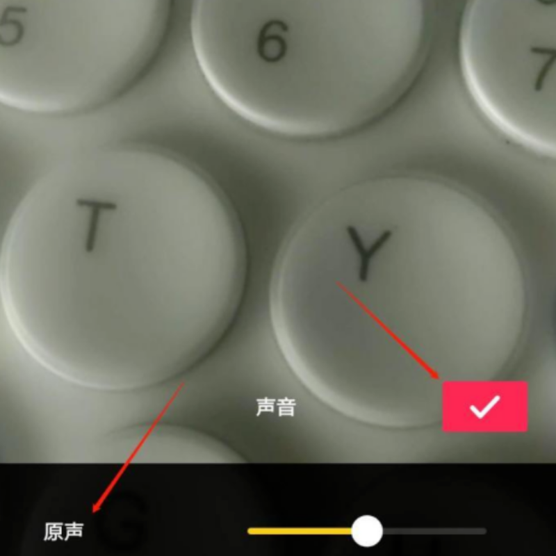 电子琴儿歌怎么调 - 爱唱歌