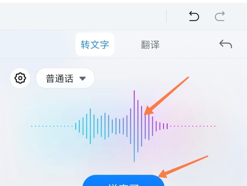 儿歌吹着纸飞机歌词 - 爱唱歌