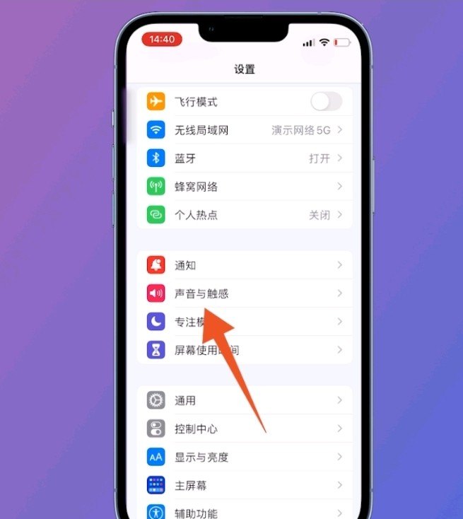 六哲、欢子、陈娟儿是同学么 六哲、欢子、陈娟儿是同学么 - 爱唱歌