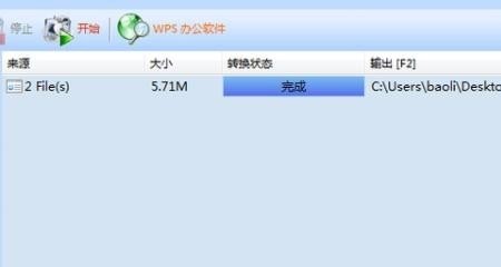 京剧秦腔唱法区别 京剧秦腔唱法区别 - 爱唱歌