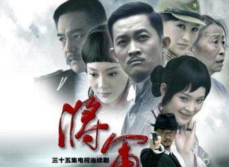 谁知道《铁将军阿贵》的主题曲和片尾曲是什么啊 谁知道《铁将军阿贵》的主题曲和片尾曲是什么啊 - 爱唱歌