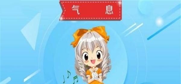 52的歌曲有那些 52的歌曲有那些 - 爱唱歌