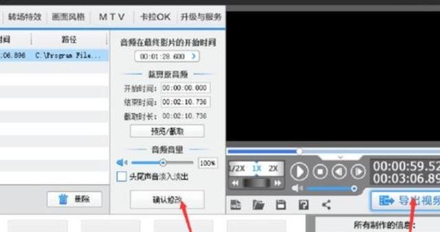 李进的歌曲你什么时候发行的在他乡还好吗 李进的歌曲你什么时候发行的在他乡还好吗 - 爱唱歌