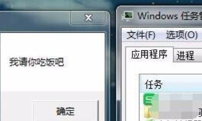 粤语屎忽是什么意思 粤语屎忽是什么意思 - 爱唱歌
