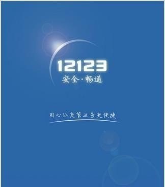 做架两用粤语读音 - 爱唱歌