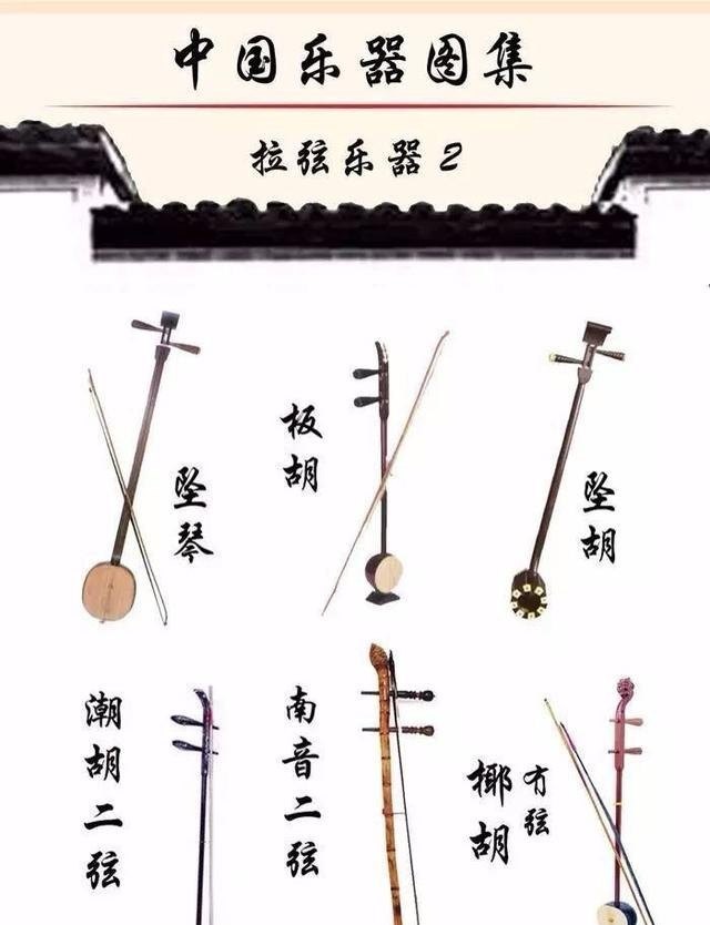 北斗星君的坐骑是什么 北斗星君的坐骑是什么 - 爱唱歌