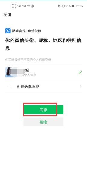听歌健身文案 听歌健身文案 - 爱唱歌