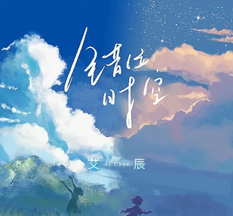 一支dom的歌是什么歌 一支dom的歌是什么歌 - 爱唱歌