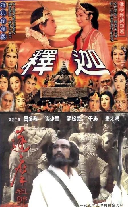 无怨无悔跟主走 原唱 无怨无悔跟主走 原唱 - 爱唱歌