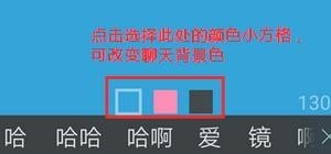 全民k歌匿名和游客有什么区别 - 爱唱歌