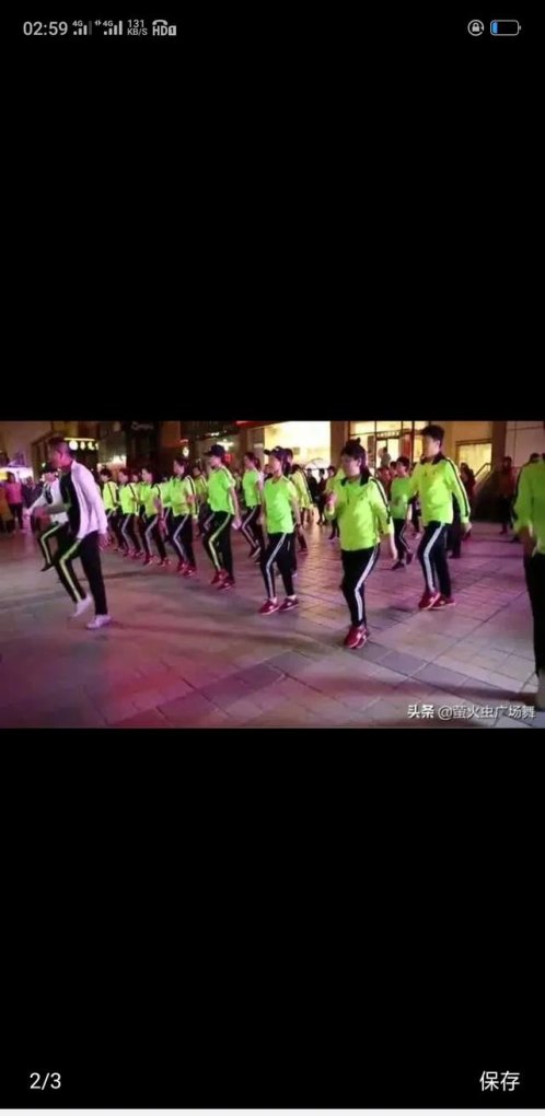 All about the bass中英文歌词 - 爱唱歌