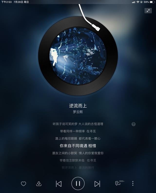晓创生所有成员 晓创生所有成员 - 爱唱歌
