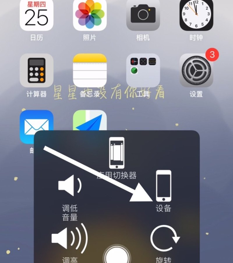 一生打拼粤语歌 一生打拼粤语歌 - 爱唱歌