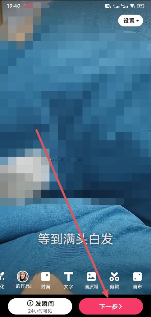 抖音不对口型自己唱歌怎么弄 抖音不对口型自己唱歌怎么弄 - 爱唱歌