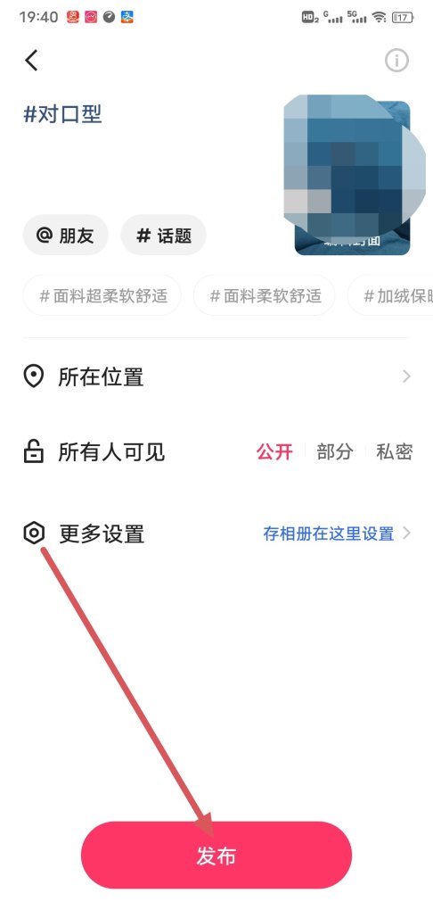 抖音不对口型自己唱歌怎么弄 抖音不对口型自己唱歌怎么弄 - 爱唱歌