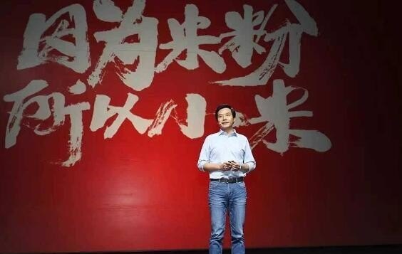 雷军十大经典歌曲 - 爱唱歌