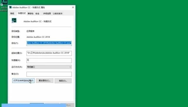 苹果14pro滴滴英文怎么改成中文 苹果14pro滴滴英文怎么改成中文 - 爱唱歌
