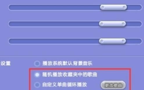 炫舞是什么舞蹈 炫舞是什么舞蹈 - 爱唱歌