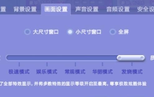 炫舞是什么舞蹈 炫舞是什么舞蹈 - 爱唱歌