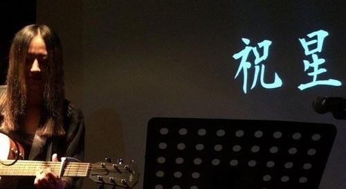 陈粒最喜欢自己什么歌 陈粒最喜欢自己什么歌 - 爱唱歌