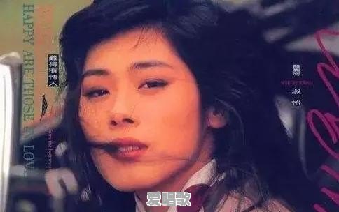 如果没有谭咏麟,李克勤还会重新走红吗 如果没有谭咏麟,李克勤还会重新走红吗 - 爱唱歌
