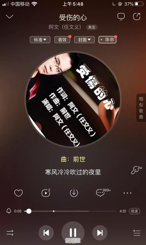 有什么比较悲伤又安静的音乐推荐吗 有什么比较悲伤又安静的音乐推荐吗 - 爱唱歌