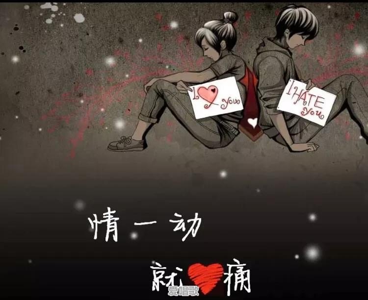有什么比较悲伤又安静的音乐推荐吗 有什么比较悲伤又安静的音乐推荐吗 - 爱唱歌
