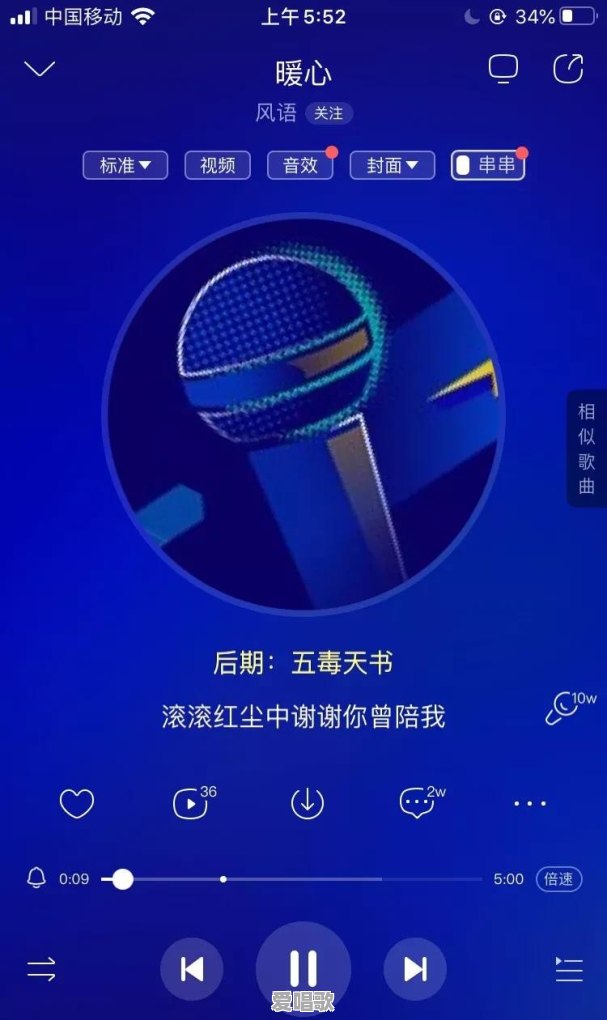 有什么比较悲伤又安静的音乐推荐吗 有什么比较悲伤又安静的音乐推荐吗 - 爱唱歌