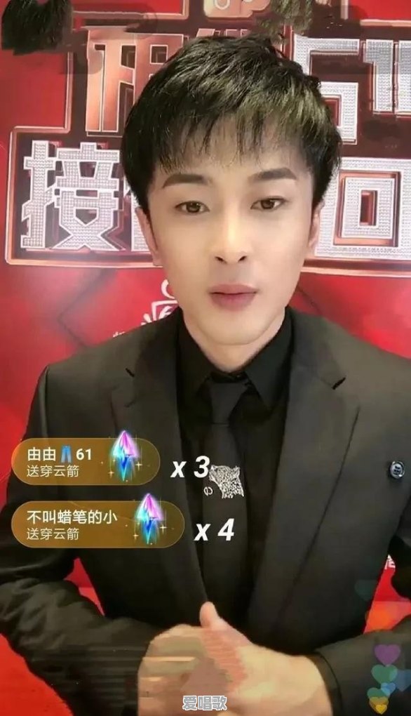 国家是否该出手治理直播带货的乱象,该不该封杀不道德的网红 国家是否该出手治理直播带货的乱象,该不该封杀不道德的网红 - 爱唱歌
