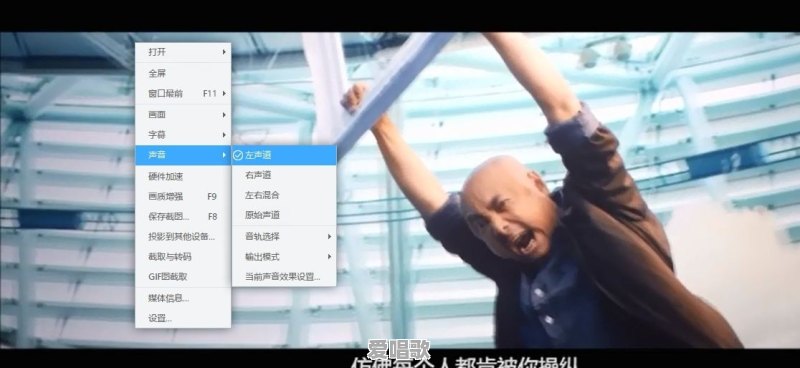 用爱剪辑处理国粤双语的片源时,总是自动保存成粤语,如何保留为国语用爱剪辑处理国粤 用爱剪辑处理国粤双语的片源时,总是自动保存成粤语,如何保留为国语用爱剪辑处理国粤 - 爱唱歌