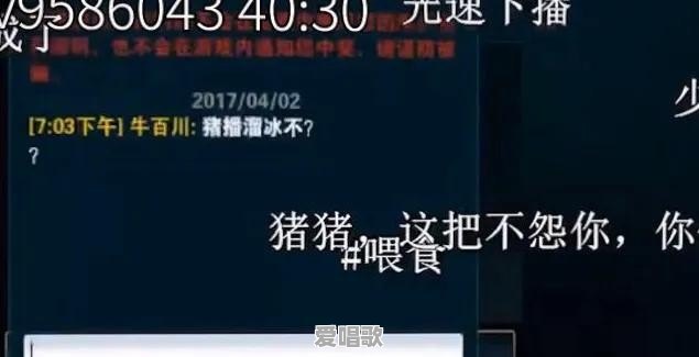 怎么快速方便简单的把土豆弄成土豆泥 - 爱唱歌